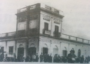 Edificio donde nació el Dr. Antonio Bermejo, el 2 de febrero de 1853.( Esquina de las calles 9 de Julio e Hipólito Yrigoyen).