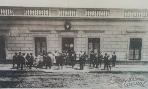 Antiguo Colegio Nacional (Calles San Lorenzo y Garibladi), donde concurrió el Dr. León Benarós (Promoción de Bachilleres, del año 1933)