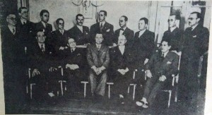 Comisión Municipal de Arte y Cultura (Gobierno Municipal de Generoso Falivene, año 1938)