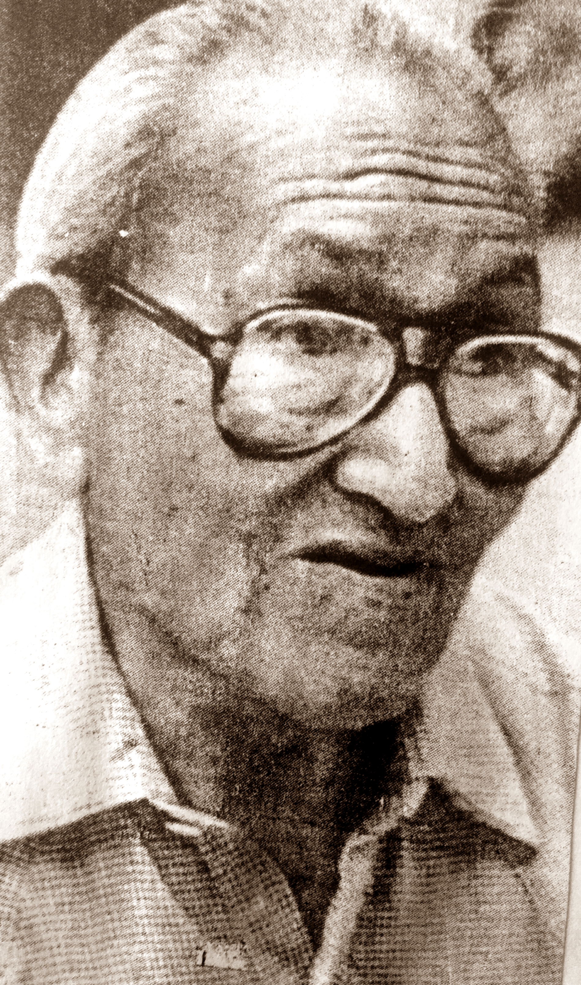 Profesor Domingo Zerpa (1909-1999).