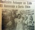 Homenaje a Boris Elkin, en el barrio San Francisco,  el domingo 17 de enero de 1971. Estuvo presente su esposa, María Magdalena Rosito (1913-1983).