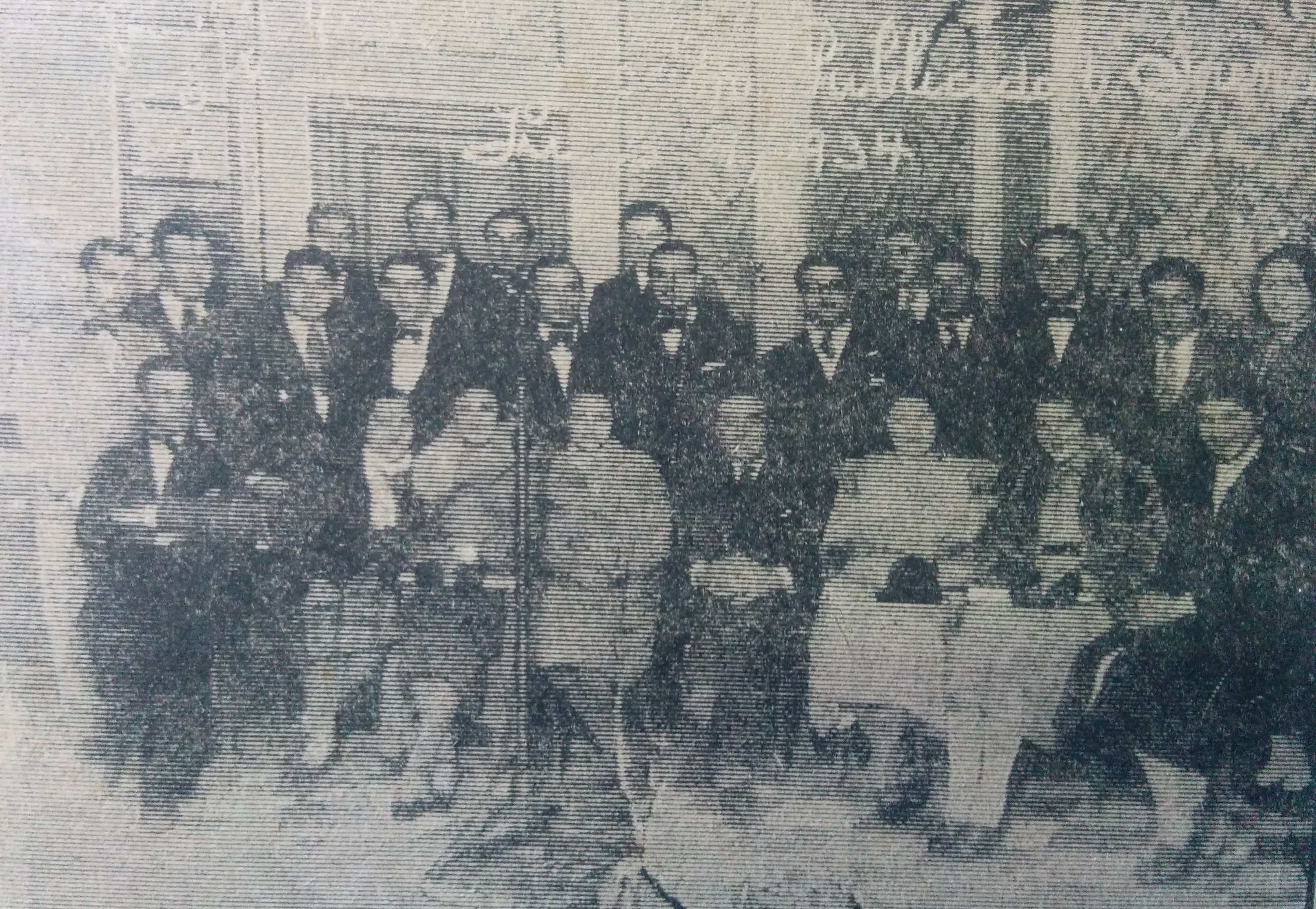 Inauguración de la difusora local, Publicidad "Sirena", el 9 de julio de 1934, con la presencia de Don José Tito Ranni, distintos intérpretes musicales, y público en general.