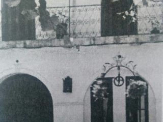 Vista interior de la casona de Don Vicente Domingo Loveira. Hoy, Complejo Histórico Municipal.