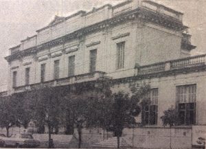 Estampa fotográfica, de la Escuela Normal "Domingo Faustino Sarmiento".
