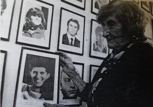La destacada y prestigiosa, Madre de Plaza de Mayo, profesora Adelina E. Dematti de Alaye, nacida en Chivilcoy, el 5 de junio de 1927, y fallecida en la ciudad de La Plata, el 24 de mayo de 2016. El Complejo Histórico Municipal, desde el mes de junio de 2015, lleva su siempre recordado nombre.