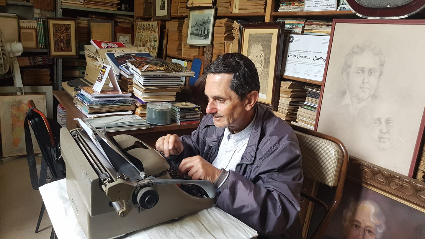 Archivo Literario Municipal