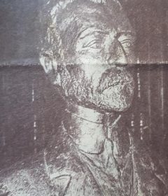 El busto del Dr. Joaquín V. González (1863-1923), inaugurado en la Escuela Normal, el 12 de abril de 1980, para la celebración de su 75 aniversario. las «Bodas de Brillantes».