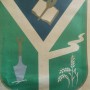 Escudo de la Ciudad de Chivilcoy