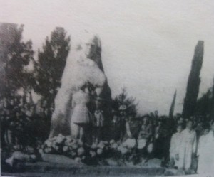 Monumento a Sarmiento, inaugurado el 25 de mayo de 1944.