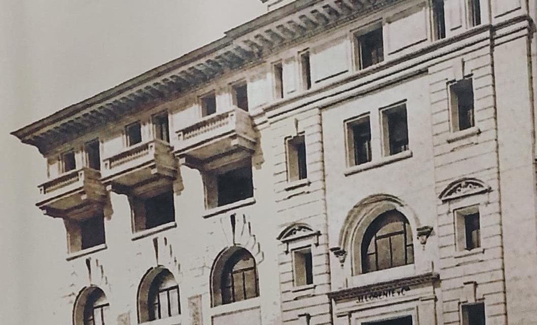 Aporte bibliográfico al Archivo Literario Municipal