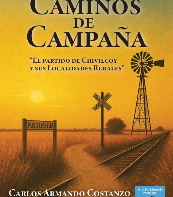 Presentación del libro del Archivo Literario Municipal